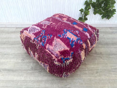 Kilim floor cushion cover moroccan persian tribal bohemian kilim rug pouf