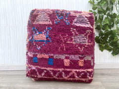 Kilim floor cushion cover moroccan persian tribal bohemian kilim rug pouf