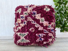 Set of 2 Moroccan Kilim Pouf, Floor Seating with zipper, Vintage Moroccan Ottoman pouf,Meditation Cushion,Kilim Outdoor pillow Cover