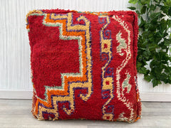 Green Beni Ourain Pouf-60x60x20 cm Bohemian Decoration-Moroccan Vintage Pouf-Berber Pouf-Ottmans Berber Pouf-Custom Moroccan Pouf