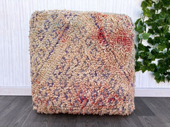 moroccan pouf, pouf ottoman cover, kilim ottoman, Kilim Pillow