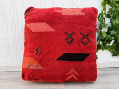 Handmade Moroccan Sabra Cushion - Cactus Silk Pillow, Bohemian Lumbar Pillow, Tribal Embroidery, Vegan Silk, Perfect for Boho Decor