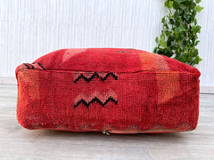 Handmade Moroccan Sabra Cushion - Cactus Silk Pillow, Bohemian Lumbar Pillow, Tribal Embroidery, Vegan Silk, Perfect for Boho Decor