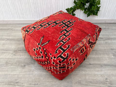 Yellow Moroccan Kilim Pouf