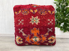 Moroccan Pouf , Berber cushion Moroccan Kilim Pouf, Floor Pouf, Vintage Moroccan Ottoman, Beni Ourain Square Pouf, Yoga Meditation
