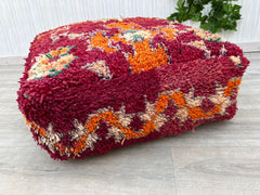 Moroccan Pouf , Berber cushion Moroccan Kilim Pouf, Floor Pouf, Vintage Moroccan Ottoman, Beni Ourain Square Pouf, Yoga Meditation