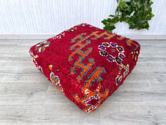 Vintage Beni Ourain Kilim Floor Pouf - Moroccan Boho Ottoman 50% OFF, Kilim Pouf, Floor Pouf, Vintage Ottoman pouf, Outdoor Furniture Pouf