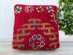 Vintage Beni Ourain Kilim Floor Pouf - Moroccan Boho Ottoman 50% OFF, Kilim Pouf, Floor Pouf, Vintage Ottoman pouf, Outdoor Furniture Pouf