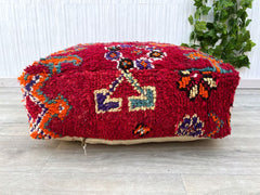 Vintage Beni Ourain Kilim Floor Pouf - Moroccan Boho Ottoman 50% OFF, Kilim Pouf, Floor Pouf, Vintage Ottoman pouf, Outdoor Furniture Pouf