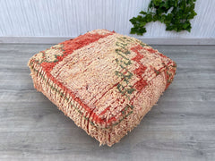 set of pouf Moroccan POUF **50% Off**darck pouf leather , Moroccan ottoman pouf, Moroccan vintage, floor pouf unstuffed poufs-gift for her