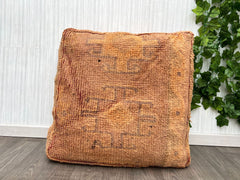 Moroccan Berber Cushion unstuffed – 15.35 x 15.35 in Handwoven Wool Kilim Pillow – Traditional Artisan Decor – Authentic Moroccan Textile