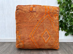 Moroccan Boho Throw Pillow 19x19, Cactus Silk Pillow Cover, Hand woven Berber Pillow, Colorful Decorative Sabra Cactus Silk Cushion Cover