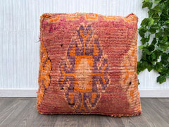Moroccan Floor Cushion, Vintage Kilim Pouf, Large Ottoman Kilim Pouf-Vintage Moroccan Pouf Ottoman Floor Cushion (UNSTUFFED) - Pouf Cover
