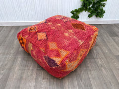 Moroccan Floor Pillow, Throw Pillows,Vintage Moroccan Ottoman, Square Kilim Pillow,Meditation Cushion, Outdoor pillows, Decorative pillow