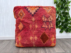 Moroccan Floor Pillow, Throw Pillows,Vintage Moroccan Ottoman, Square Kilim Pillow,Meditation Cushion, Outdoor pillows, Decorative pillow