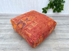 Moroccan Sabra Cushion - Handmade Cactus Silk Pillow, Bohemian Lumbar Pillow, Tribal Embroidery, Vegan Silk, Perfect for Boho Decor
