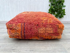 Moroccan Sabra Cushion - Handmade Cactus Silk Pillow, Bohemian Lumbar Pillow, Tribal Embroidery, Vegan Silk, Perfect for Boho Decor