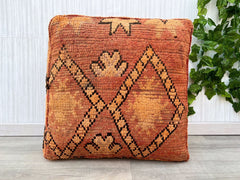 Moroccan Black Floor Cushion 2 Places Salon -Unstuffed 2 Seats Cushions + 2 Back Cushions + 4 Zipped Insert bags for stuffing