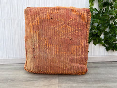70% off* Moroccan Wool Pillow: Handcrafted Cushion with Vibrant Berber Patterns, Perfect for Adding a Splash of Color to Your Boho-Chic Deco