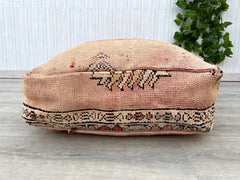 The, Moroccan Kilim Pouf, Floor Pouf, Vintage Moroccan Ottoman, Beni Ourain Square Pouf,Yoga Meditation Cushion,Outdoor Red Kilim Pillows