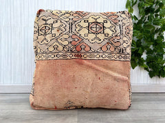 The, Moroccan Kilim Pouf, Floor Pouf, Vintage Moroccan Ottoman, Beni Ourain Square Pouf,Yoga Meditation Cushion,Outdoor Red Kilim Pillows