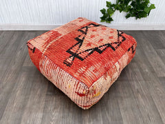 Handmade Moroccan Floor Cushion, Vintage Pouf, Unstuffed Square Pouf, Berber Pouf, Moroccan Kilim Orange Pouf, Boho Deco