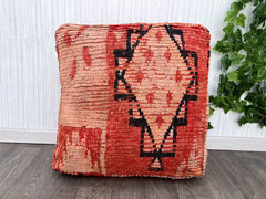 Handmade Moroccan Floor Cushion, Vintage Pouf, Unstuffed Square Pouf, Berber Pouf, Moroccan Kilim Orange Pouf, Boho Deco