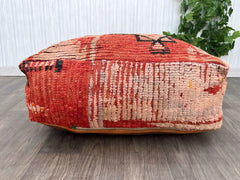 Handmade Moroccan Floor Cushion, Vintage Pouf, Unstuffed Square Pouf, Berber Pouf, Moroccan Kilim Orange Pouf, Boho Deco
