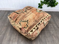 Moroccan Floor Cushion,  Cushion Handmade Pouf, Customized Nursery Room Square Pouf, Berber Natural Artwork Bedroom Sofa Pouf Ottoman