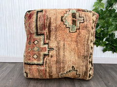 Moroccan Floor Cushion,  Cushion Handmade Pouf, Customized Nursery Room Square Pouf, Berber Natural Artwork Bedroom Sofa Pouf Ottoman