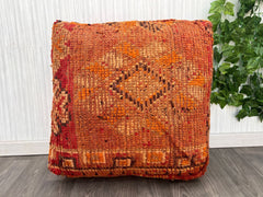 Blue silk pillow, Moroccan Sabra cushion, handmade cactus silk pillow, Berber Sabra cushion, Pillow Throw, Moroccan Lumbar Sabra Cushion