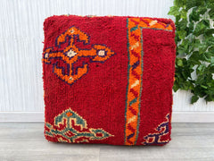Moroccan Kilim Pouf, Square Floor Cushion Cover, Yoga Meditation Cushions, Floor Pillows, Moroccan Bohemian Poufs [UNSTUFFED]