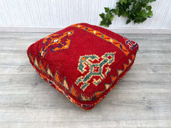 Moroccan Kilim Pouf, Square Floor Cushion Cover, Yoga Meditation Cushions, Floor Pillows, Moroccan Bohemian Poufs [UNSTUFFED]