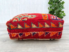 Moroccan Kilim Pouf, Square Floor Cushion Cover, Yoga Meditation Cushions, Floor Pillows, Moroccan Bohemian Poufs [UNSTUFFED]
