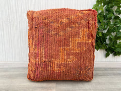 Floor Cushion, Moroccan Decor, Home and Living, Antique Decor Square Pouf, Outdoor Pouf, Pet Bed,
