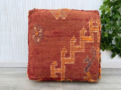 Floor Pouf, Outdoor Pillows Floor Cushion, ottoman pouf, boho throw pillow