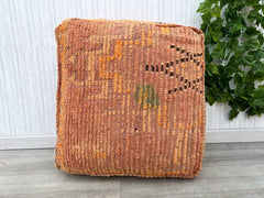 Moroccan Kilim Pouf, Outdoor Pink Kilim Pouf, Floor Pouf, Beni Ourain Square Pouf, Yoga Meditation Cushion, Bohemian Moroccan Pouf .