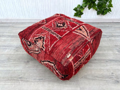 Gorgeous Square Footstool, Unique Bohemian Floor Sofa