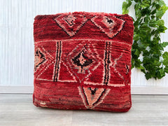 Gorgeous Square Footstool, Unique Bohemian Floor Sofa