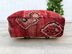 Gorgeous Square Footstool, Unique Bohemian Floor Sofa
