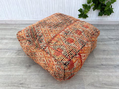 Vintage Moroccan Kilim Pillow Cover - Handwoven Boho Wool Cushion, Berber Boujaad, Soft Neutral Tones, Ethnic Home Decor Gift (UNFILLED)