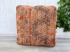 Vintage Moroccan Kilim Pillow Cover - Handwoven Boho Wool Cushion, Berber Boujaad, Soft Neutral Tones, Ethnic Home Decor Gift (UNFILLED)