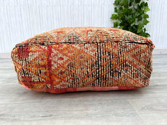 Vintage Moroccan Kilim Pillow Cover - Handwoven Boho Wool Cushion, Berber Boujaad, Soft Neutral Tones, Ethnic Home Decor Gift (UNFILLED)