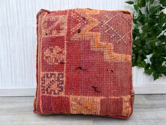 Modern Pouf Cushion Brown Leather square, Berber Leather Handmade Pouffe ,Contemporary Moroccan Floor Cushion