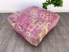 MOROCCAN RED POUF -Moroccan berber pouf -Handmade wool pouf -wool old pouf-Gaming Decor Area pouf 60x60x20