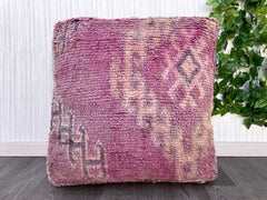 MOROCCAN RED POUF -Moroccan berber pouf -Handmade wool pouf -wool old pouf-Gaming Decor Area pouf 60x60x20