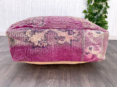 MOROCCAN RED POUF -Moroccan berber pouf -Handmade wool pouf -wool old pouf-Gaming Decor Area pouf 60x60x20