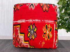 Elegant and cozy decor: Moroccan pouf kilim, antique Ottoman pouf, and cushions for meditation and yoga