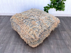 Gorgeous Square Footstool, Unique Bohemian Floor Sofa