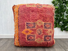 Moroccan pouf, Berber floor cushion colorful and fluffy, seat cushion made of wool, vintage cushion, boho seat cushion Beni Ourain